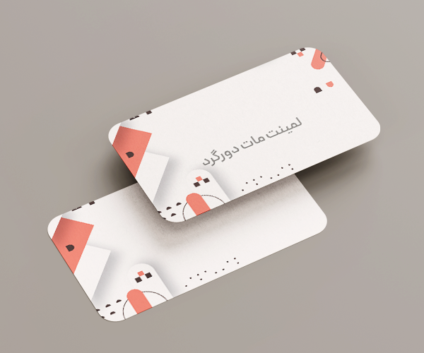 لمینت مات دورگرد.png